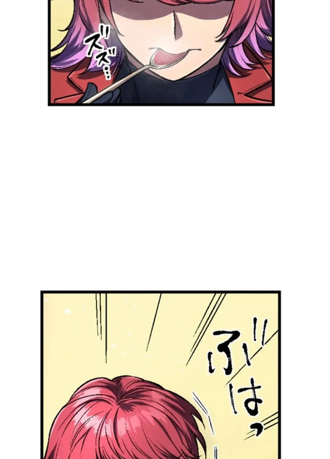Only I Can Infinitely Revive The S-class Disaster Tower Chapter 12 page 16 - 