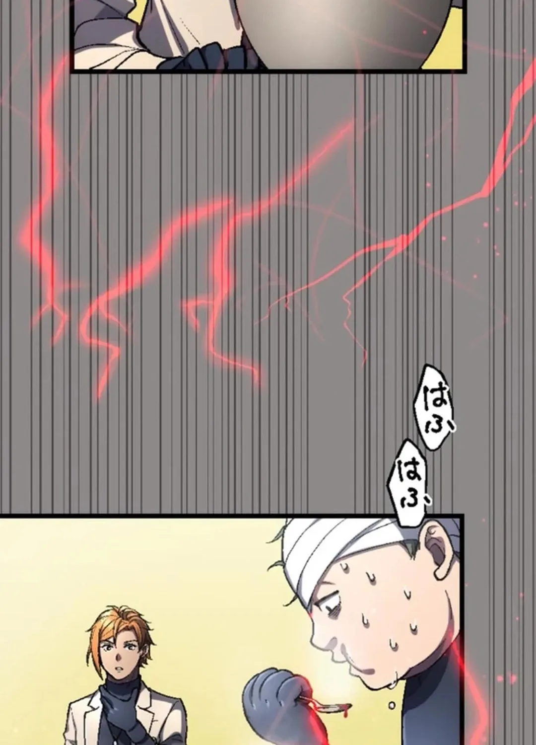 Only I Can Infinitely Revive The S-class Disaster Tower Chapter 12 page 45 - 