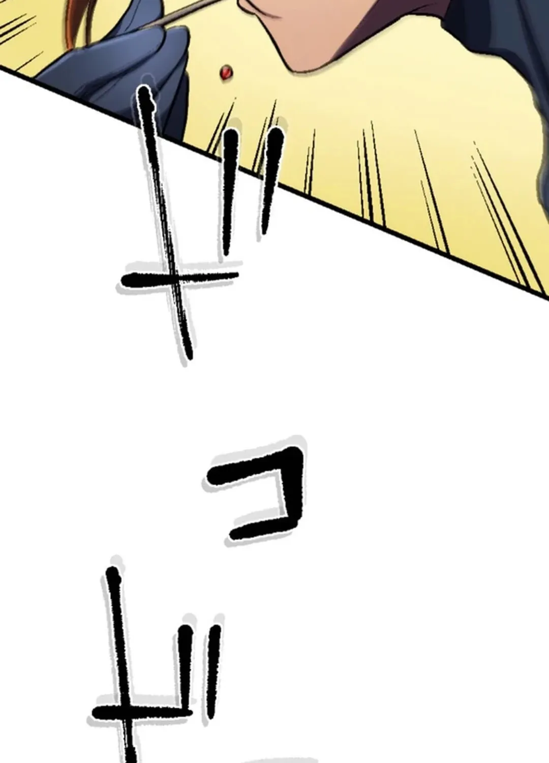 Only I Can Infinitely Revive The S-class Disaster Tower Chapter 12 page 66 - 