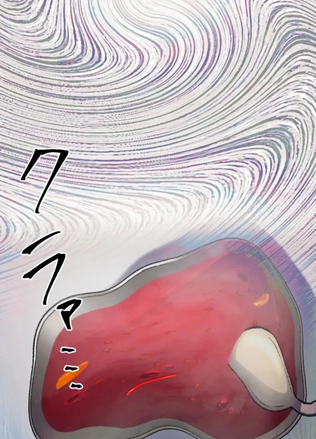Only I Can Infinitely Revive The S-class Disaster Tower Chapter 12 page 75 - 