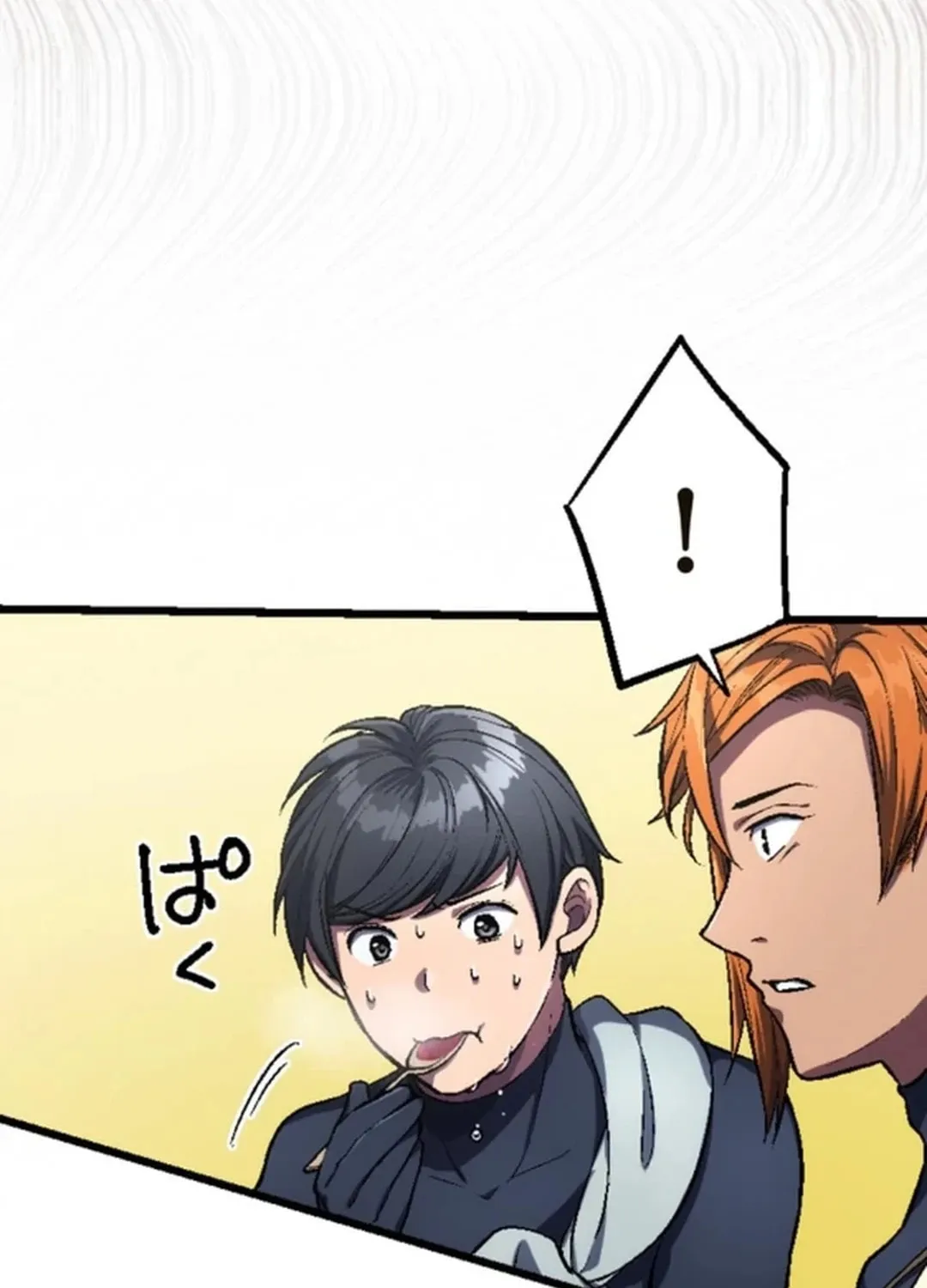 Only I Can Infinitely Revive The S-class Disaster Tower Chapter 12 page 78 - 