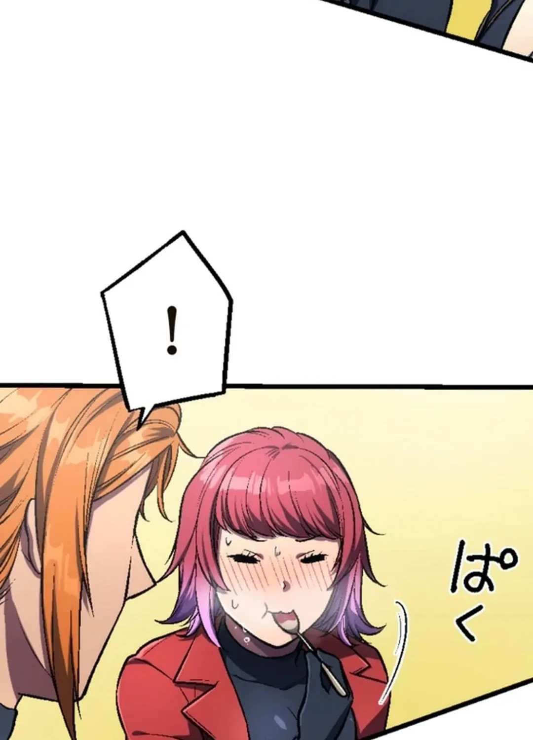 Only I Can Infinitely Revive The S-class Disaster Tower Chapter 12 page 79 - 
