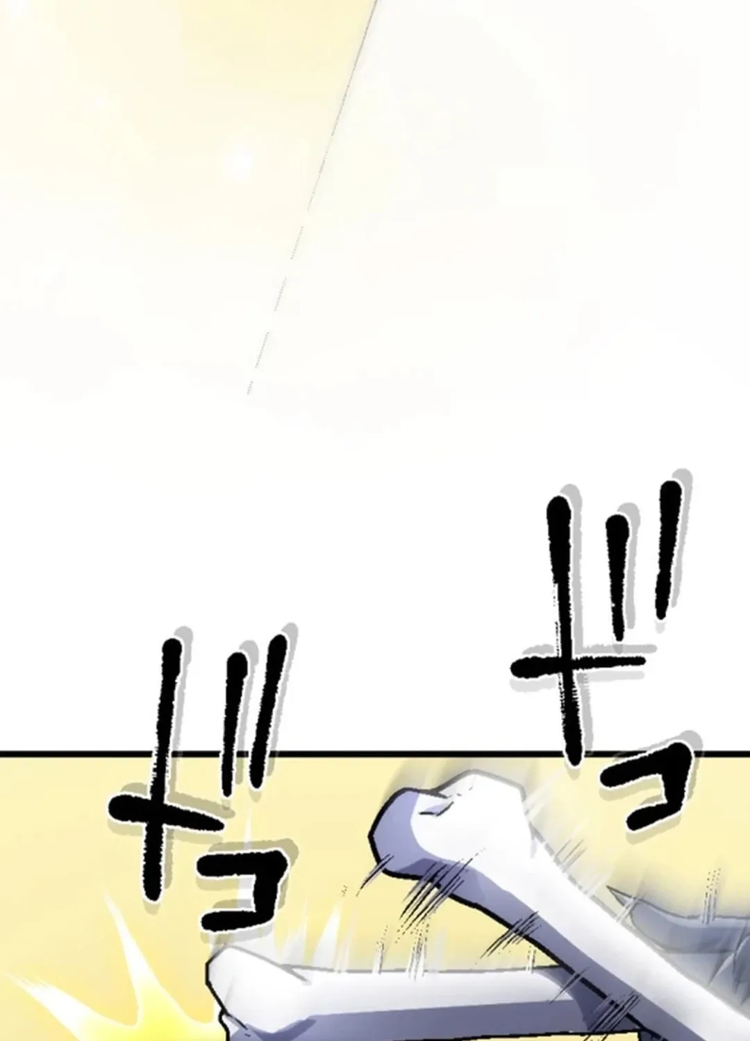 Only I Can Infinitely Revive The S-class Disaster Tower Chapter 12 page 86 - 