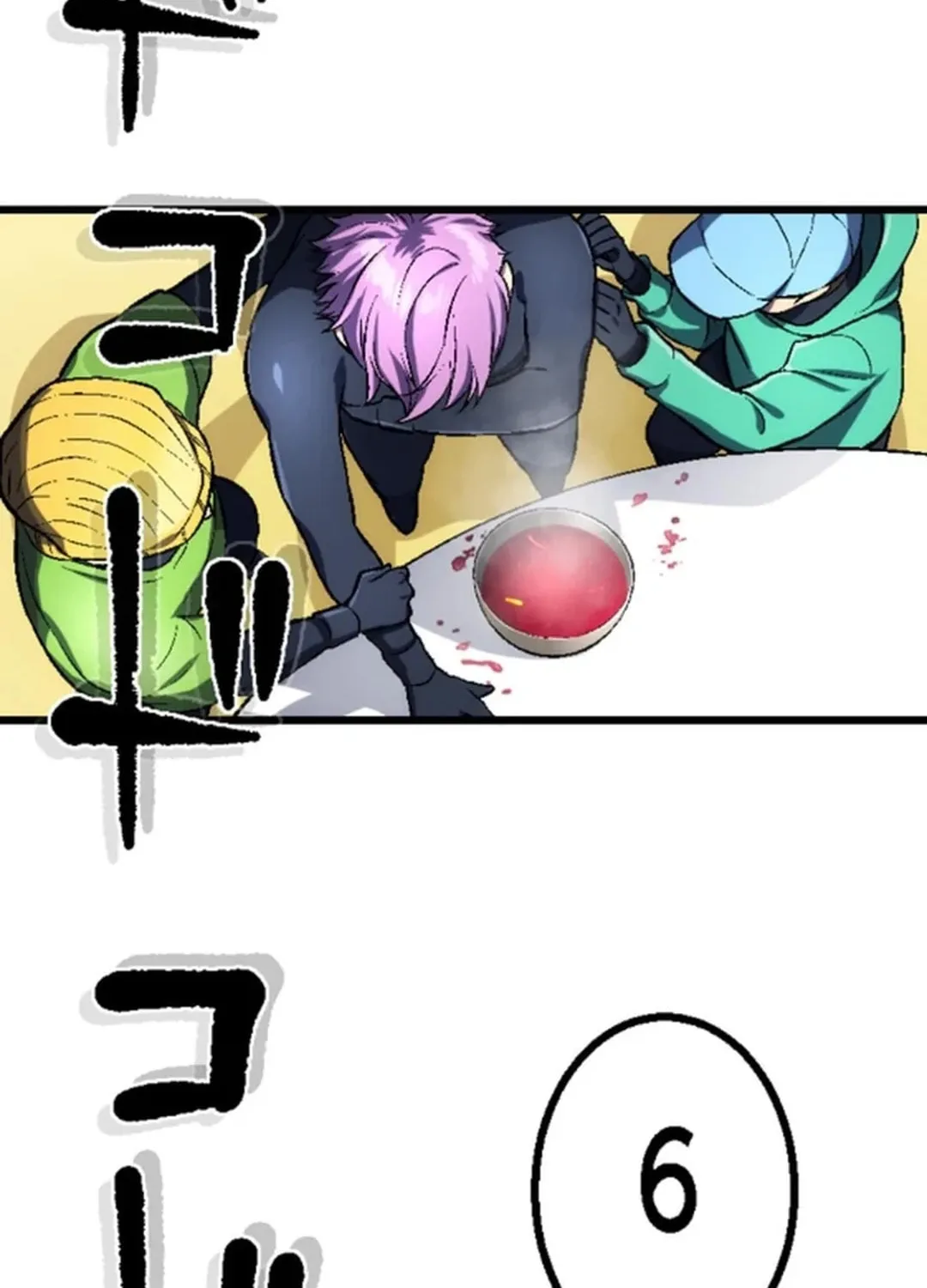 Only I Can Infinitely Revive The S-class Disaster Tower Chapter 12 page 89 - 