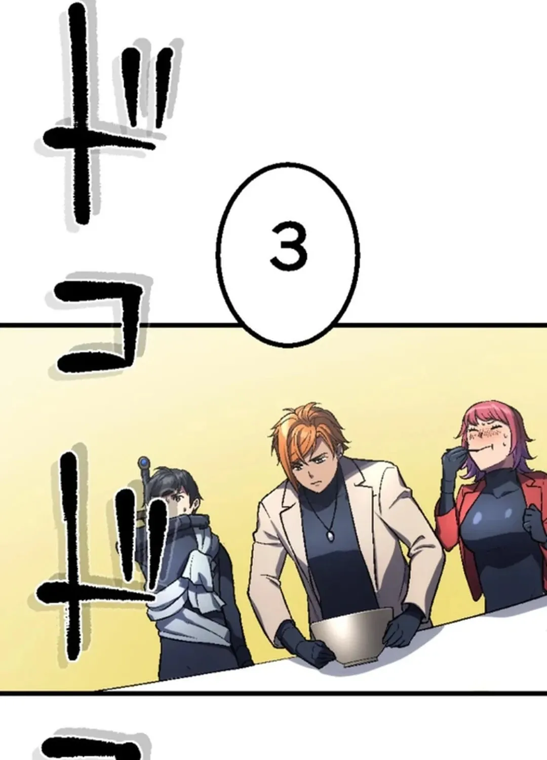 Only I Can Infinitely Revive The S-class Disaster Tower Chapter 12 page 91 - 