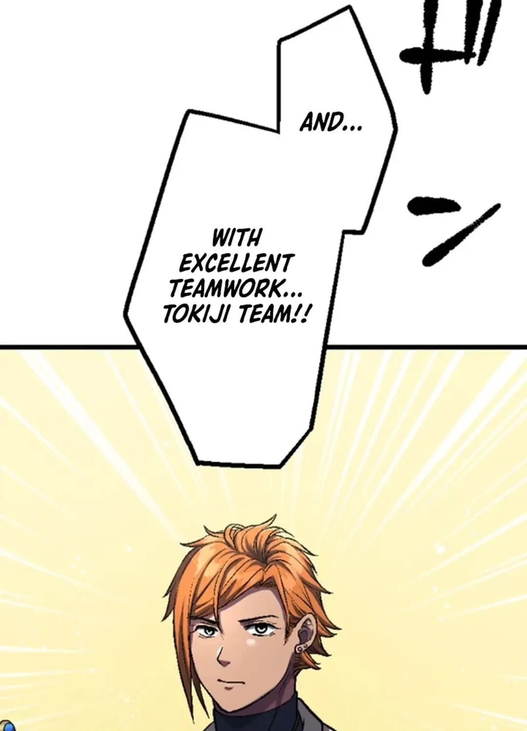 Only I Can Infinitely Revive The S-class Disaster Tower Chapter 12 page 99 - 