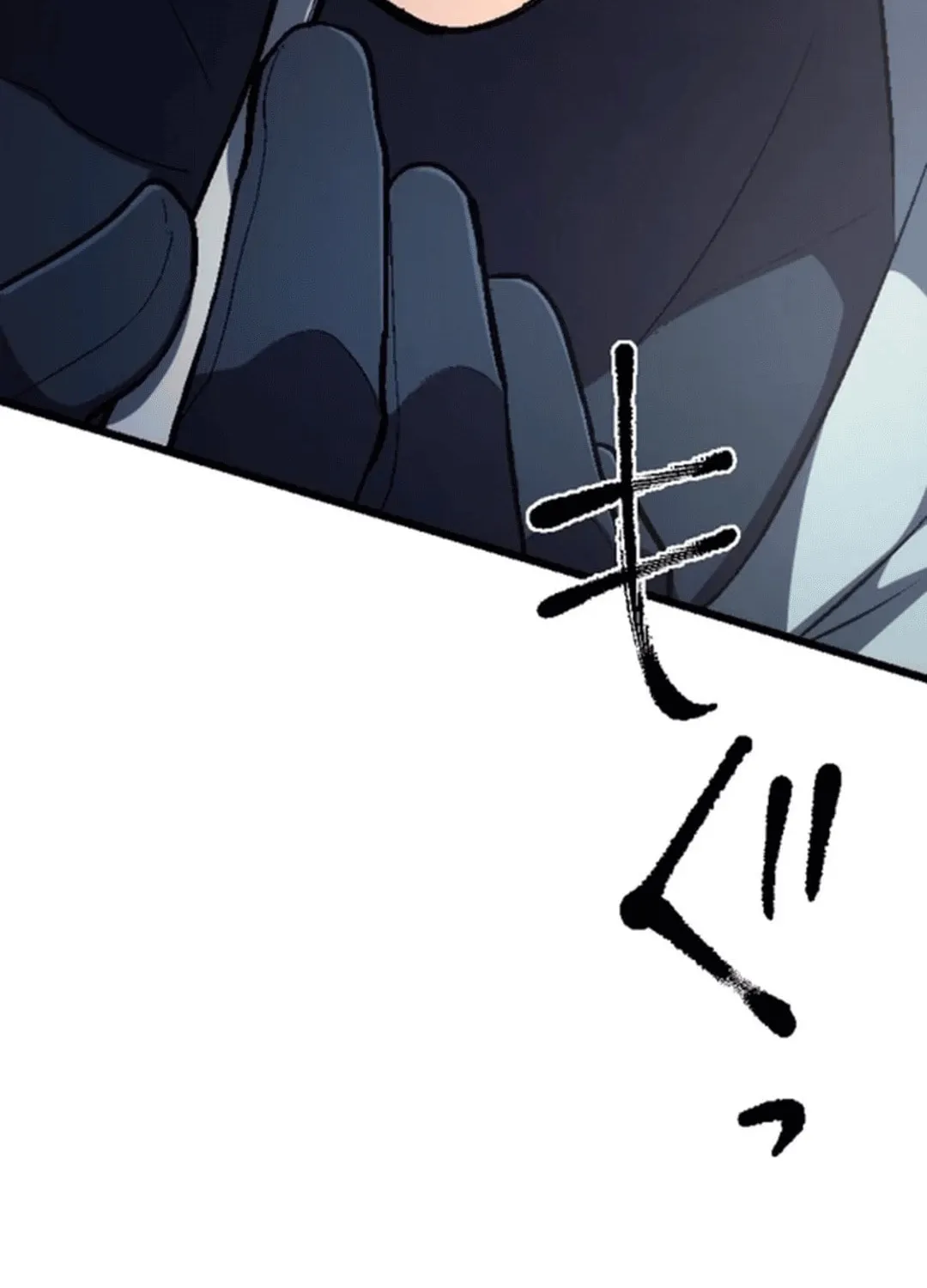 Only I Can Infinitely Revive The S-class Disaster Tower Chapter 13 page 113 - 