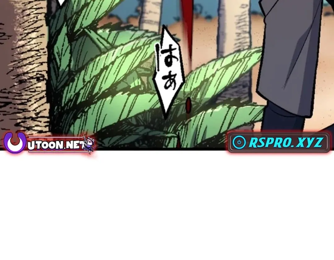 Only I Can Infinitely Revive The S-class Disaster Tower Chapter 13 page 14 - 