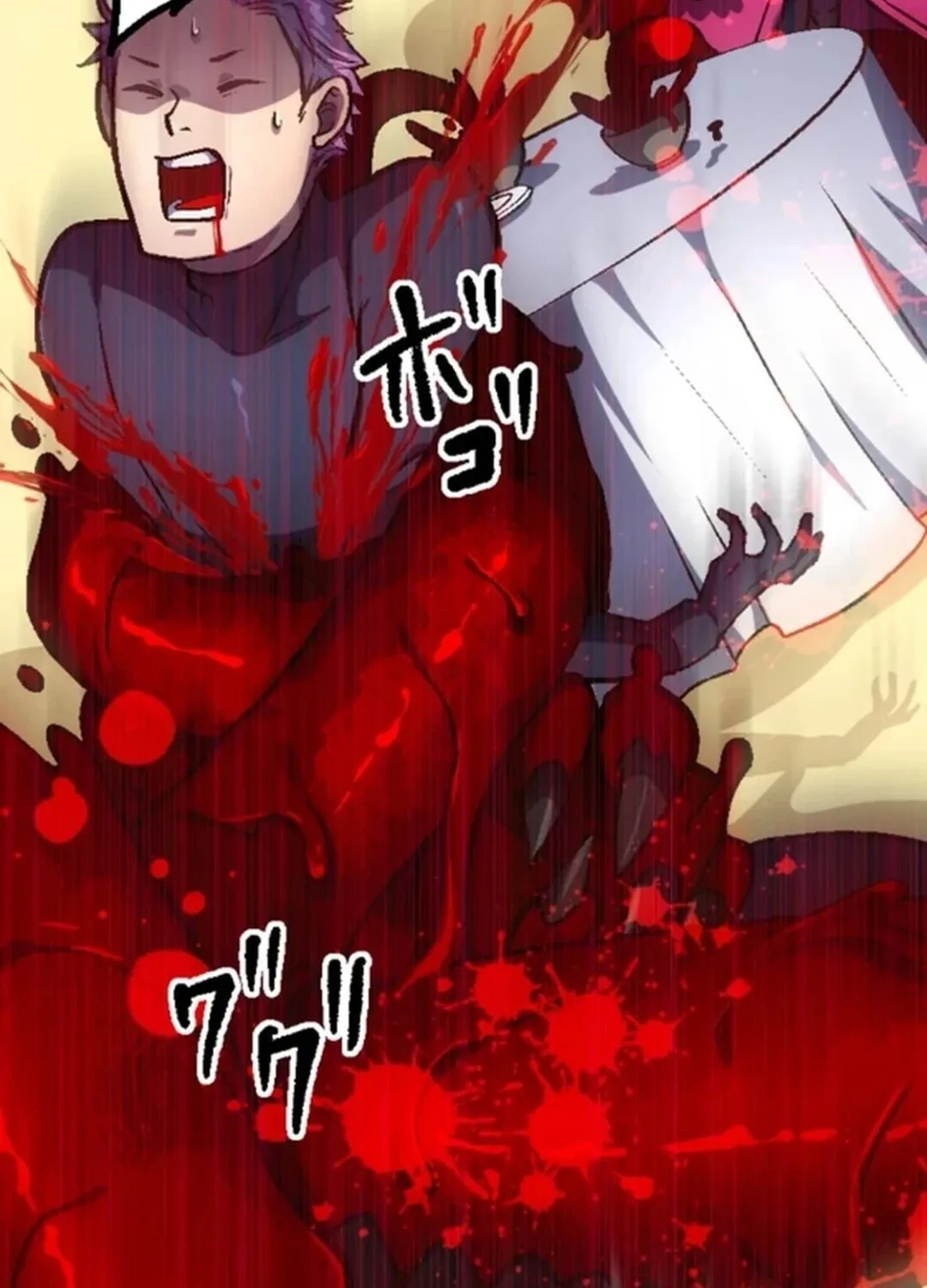 Only I Can Infinitely Revive The S-class Disaster Tower Chapter 13 page 3 - 