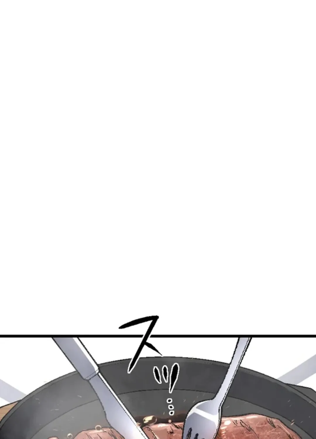 Only I Can Infinitely Revive The S-class Disaster Tower Chapter 13 page 45 - 