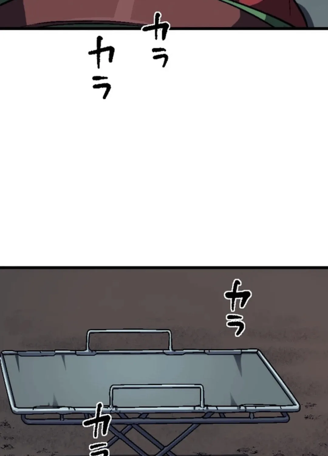 Only I Can Infinitely Revive The S-class Disaster Tower Chapter 14 page 104 - 
