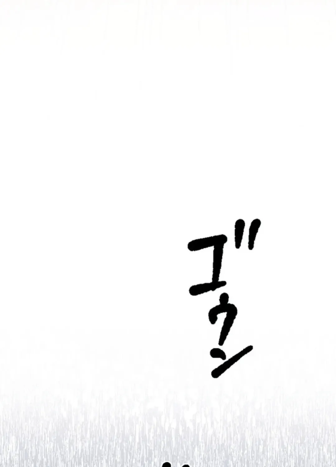 Only I Can Infinitely Revive The S-class Disaster Tower Chapter 14 page 61 - 