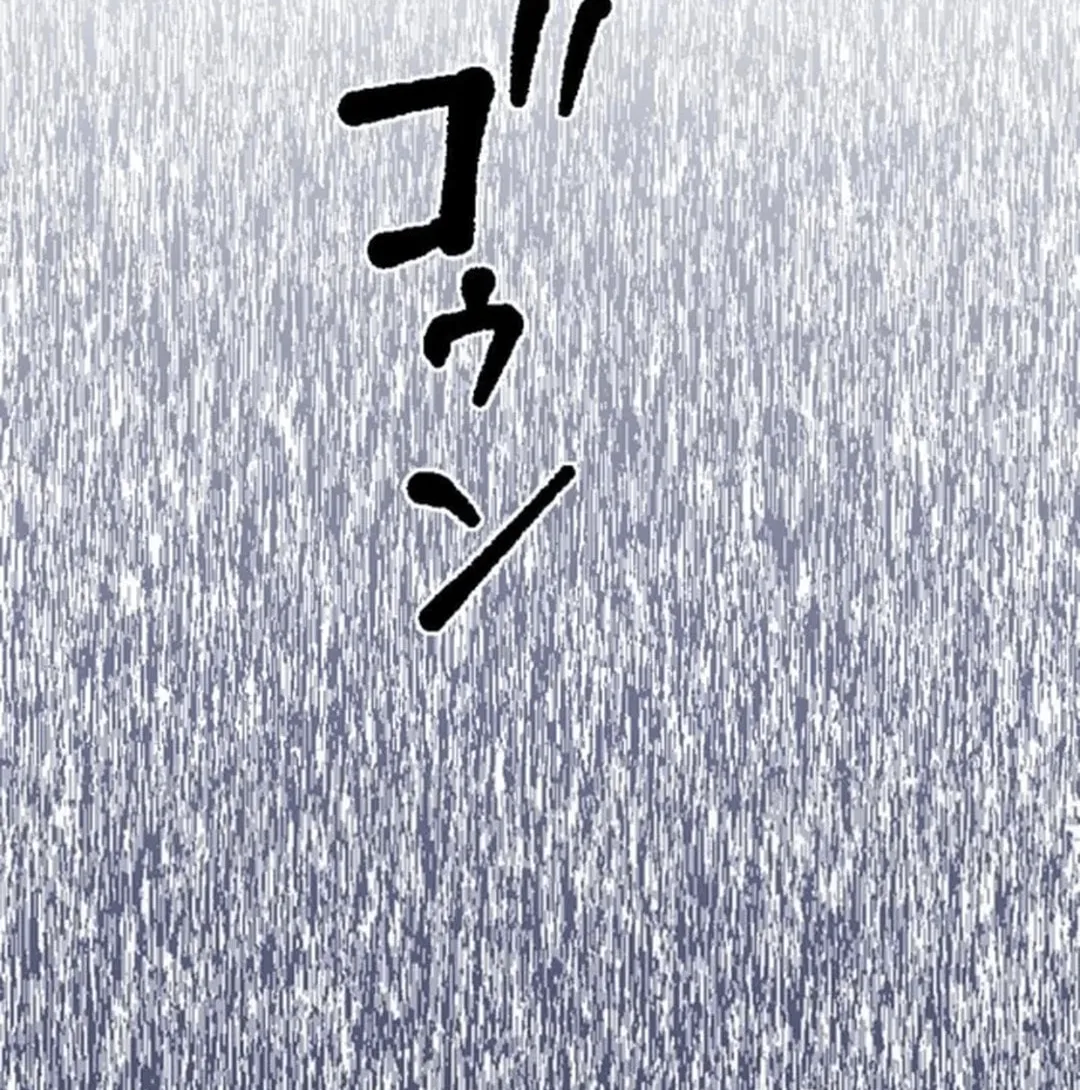 Only I Can Infinitely Revive The S-class Disaster Tower Chapter 14 page 62 - 