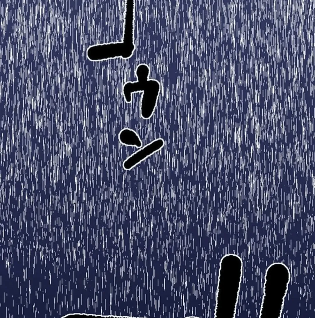 Only I Can Infinitely Revive The S-class Disaster Tower Chapter 14 page 64 - 