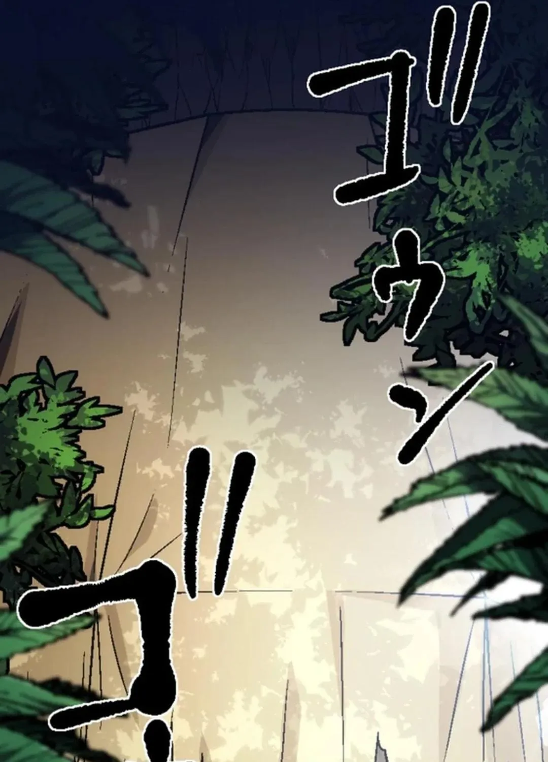 Only I Can Infinitely Revive The S-class Disaster Tower Chapter 14 page 67 - 