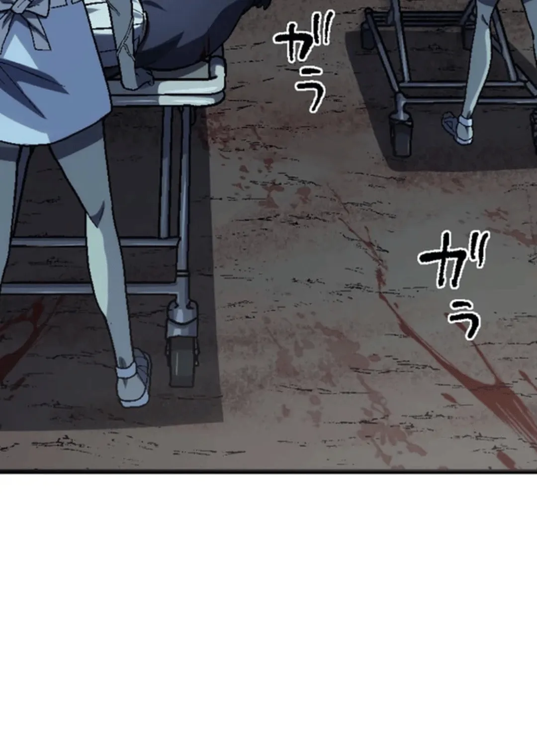 Only I Can Infinitely Revive The S-class Disaster Tower Chapter 14 page 80 - 