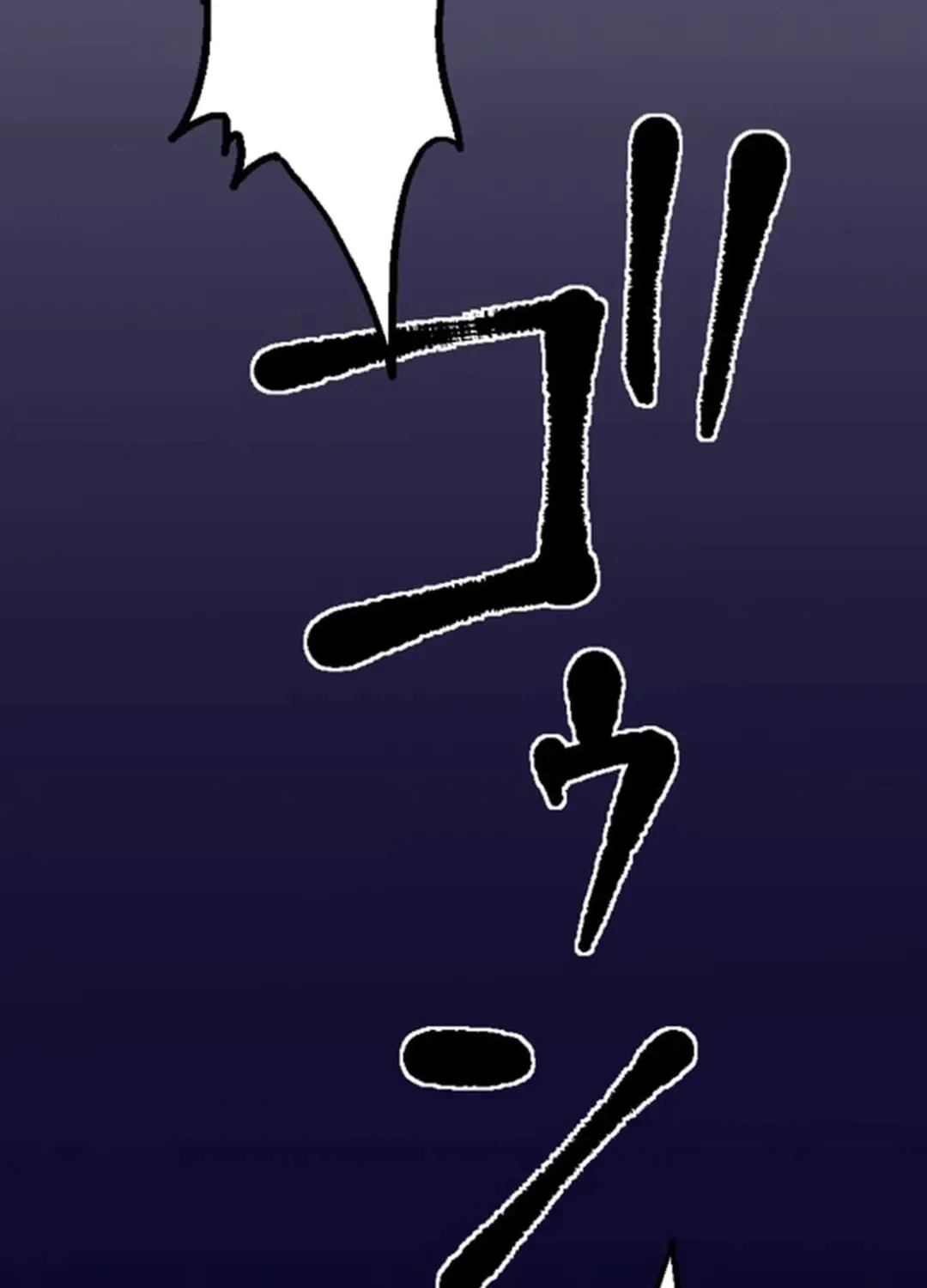 Only I Can Infinitely Revive The S-class Disaster Tower Chapter 14 page 86 - 