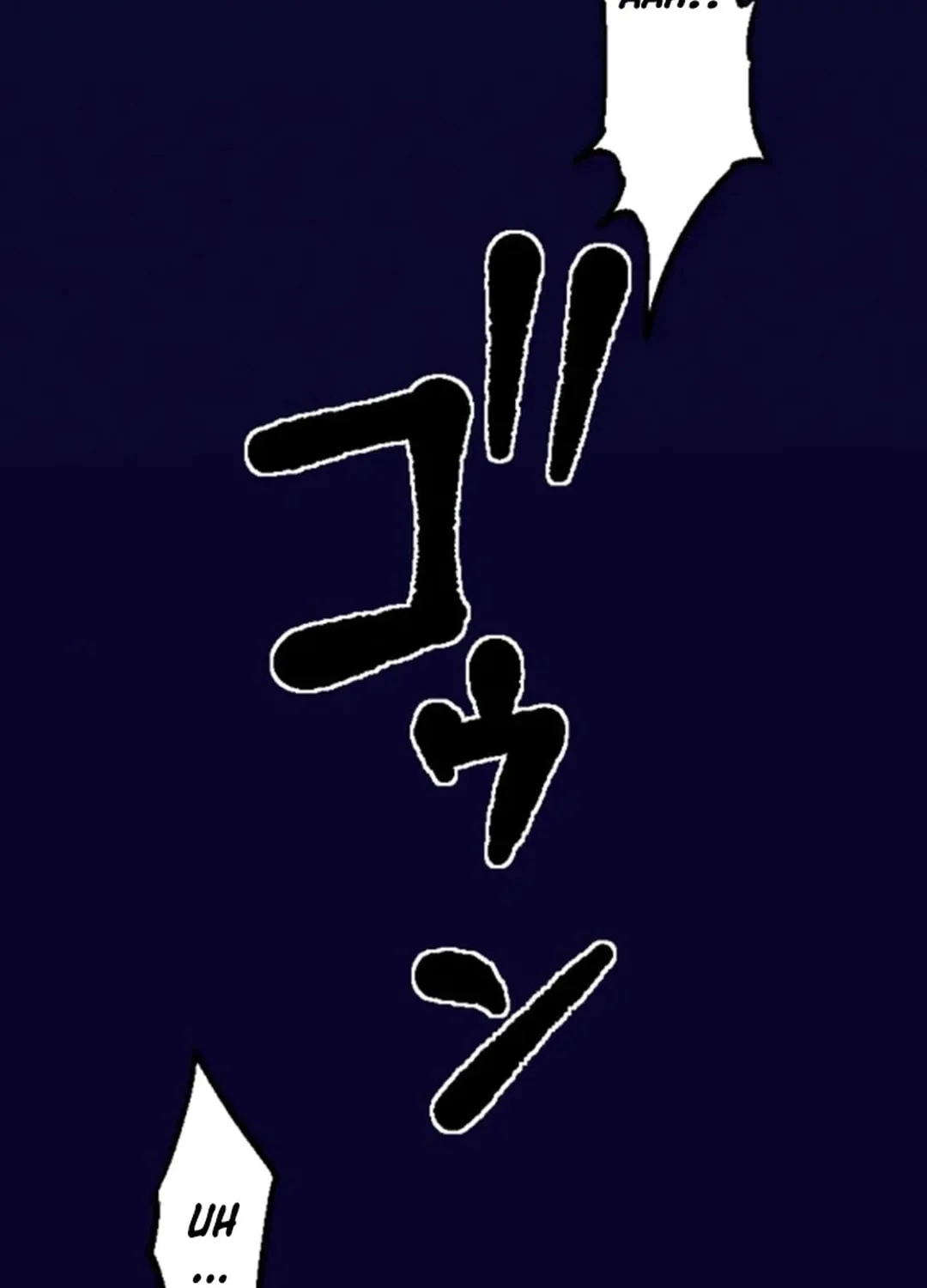 Only I Can Infinitely Revive The S-class Disaster Tower Chapter 14 page 88 - 