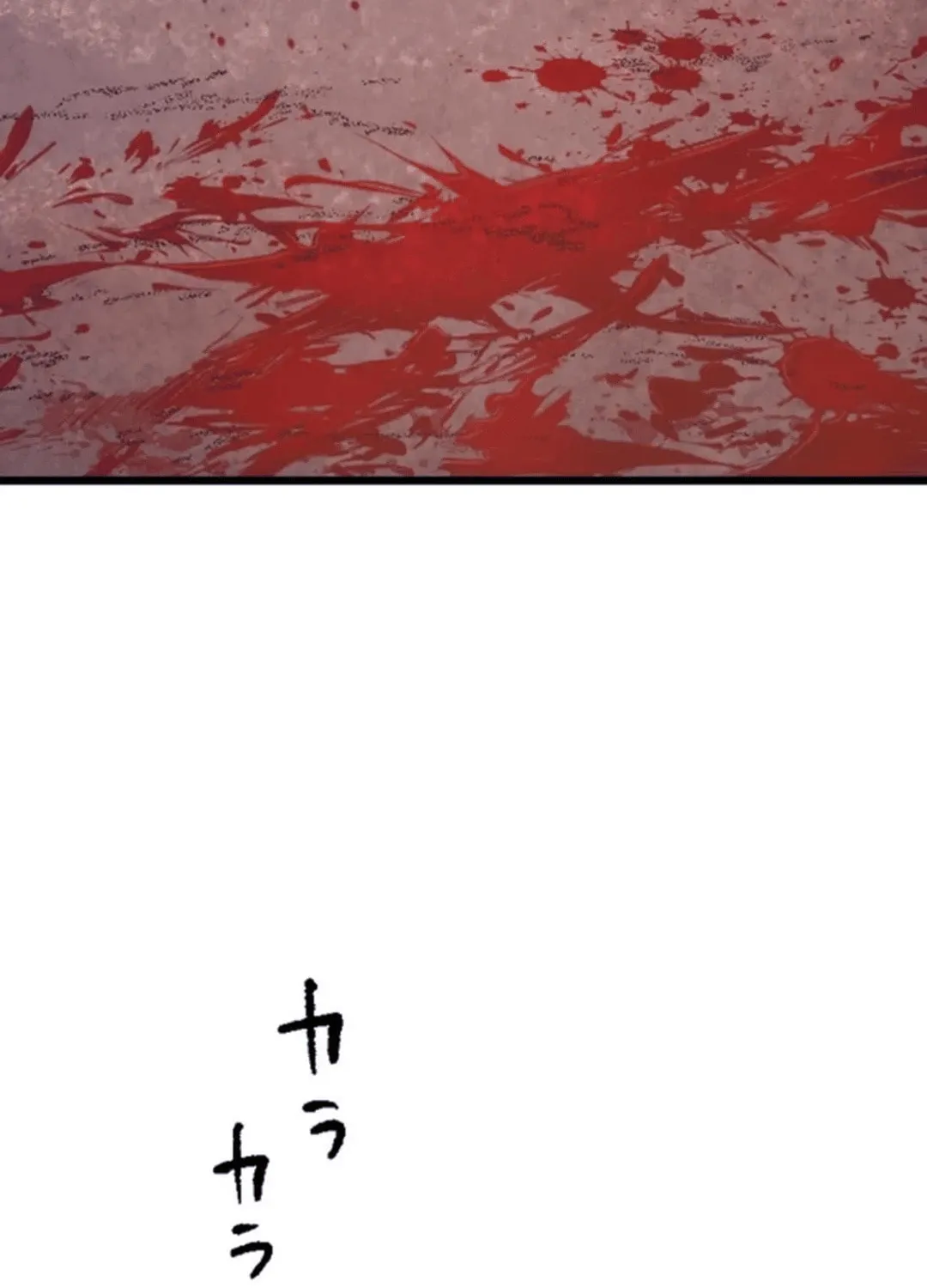Only I Can Infinitely Revive The S-class Disaster Tower Chapter 14 page 95 - 