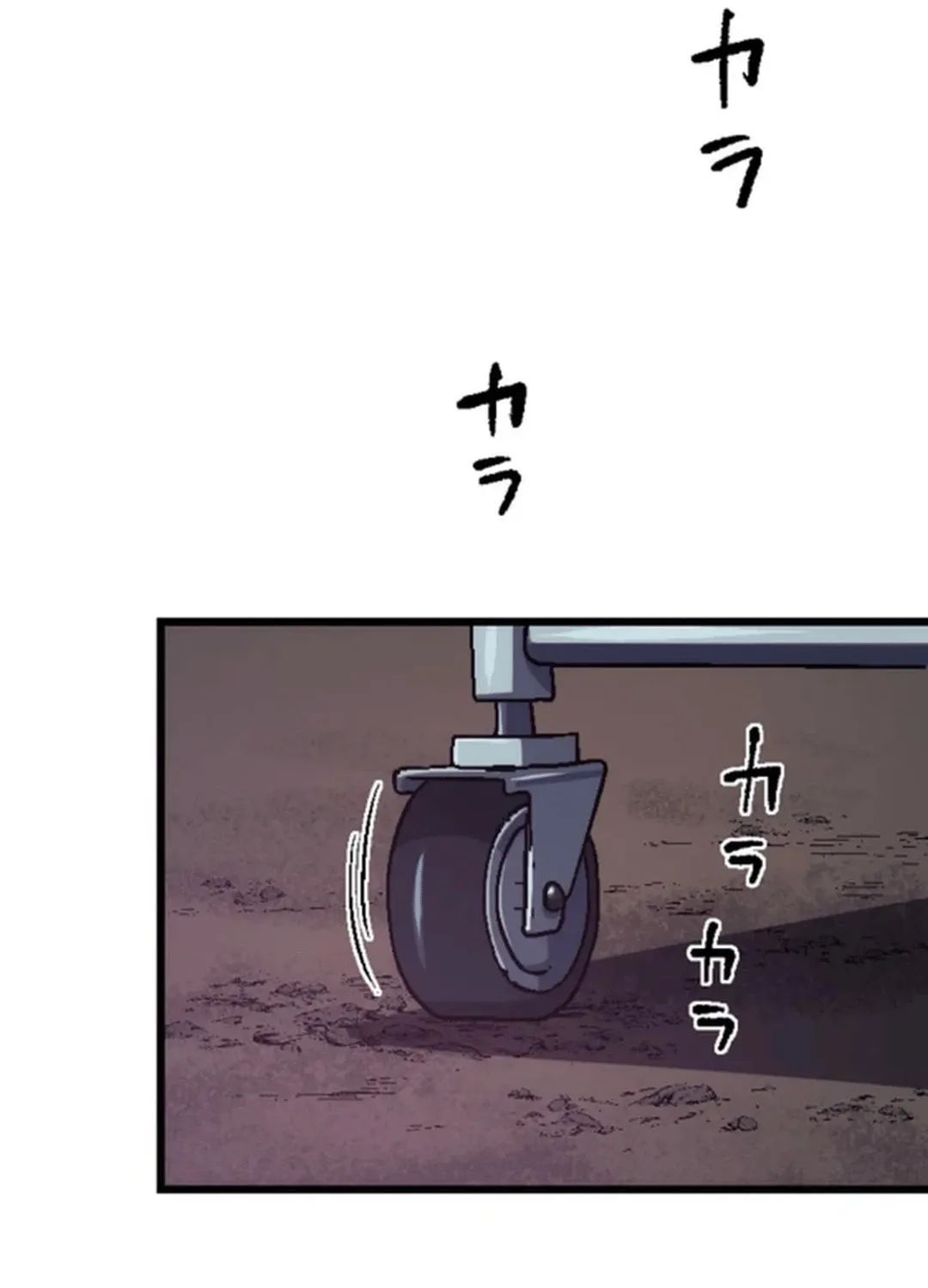 Only I Can Infinitely Revive The S-class Disaster Tower Chapter 14 page 97 - 