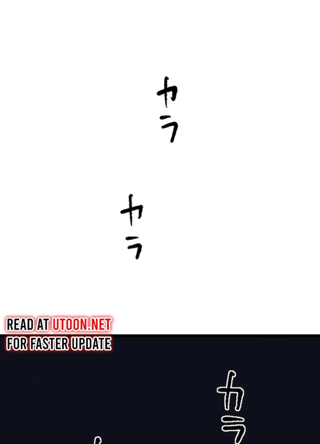Only I Can Infinitely Revive The S-class Disaster Tower Chapter 14 page 98 - 