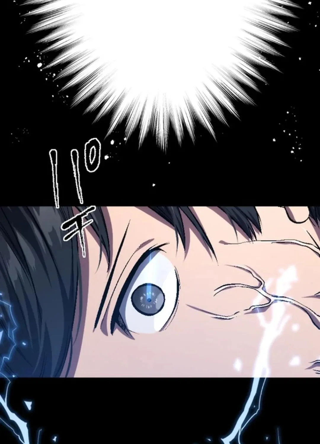 Only I Can Infinitely Revive The S-class Disaster Tower Chapter 15 page 43 - 