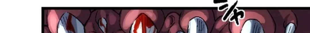 Only I Can Infinitely Revive The S-class Disaster Tower Chapter 15 page 6 - 