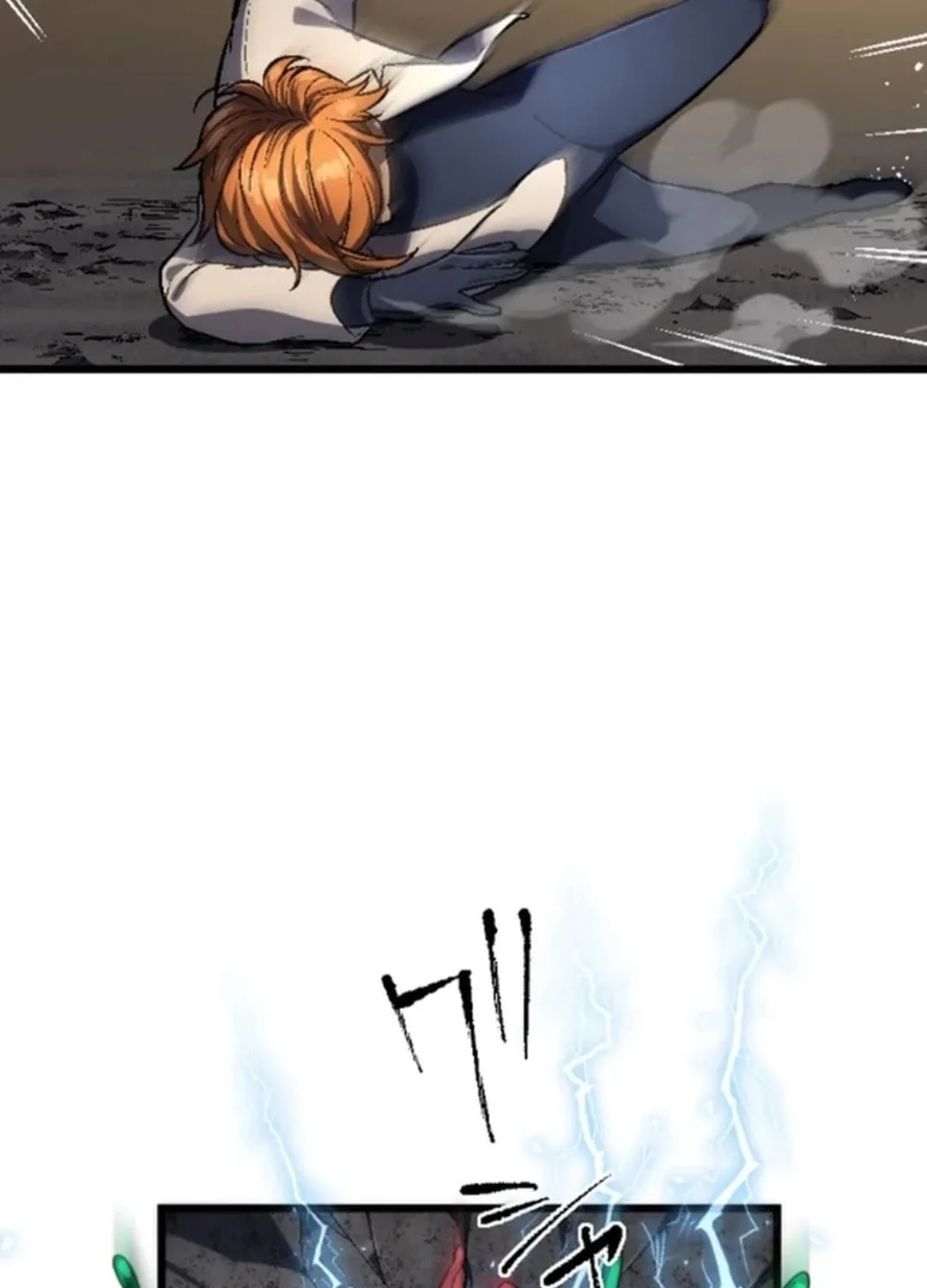 Only I Can Infinitely Revive The S-class Disaster Tower Chapter 15 page 56 - 