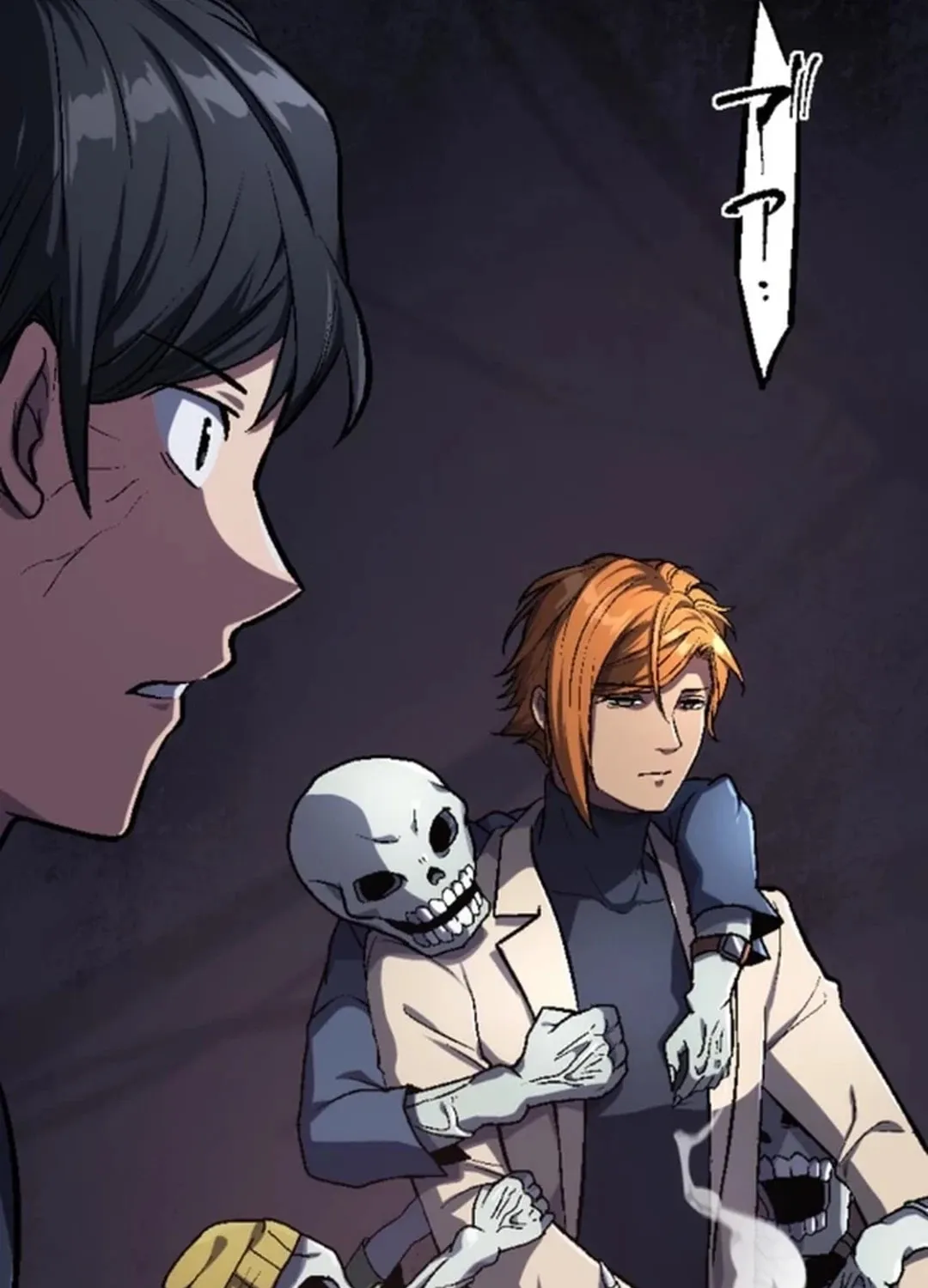 Only I Can Infinitely Revive The S-class Disaster Tower Chapter 15 page 94 - 