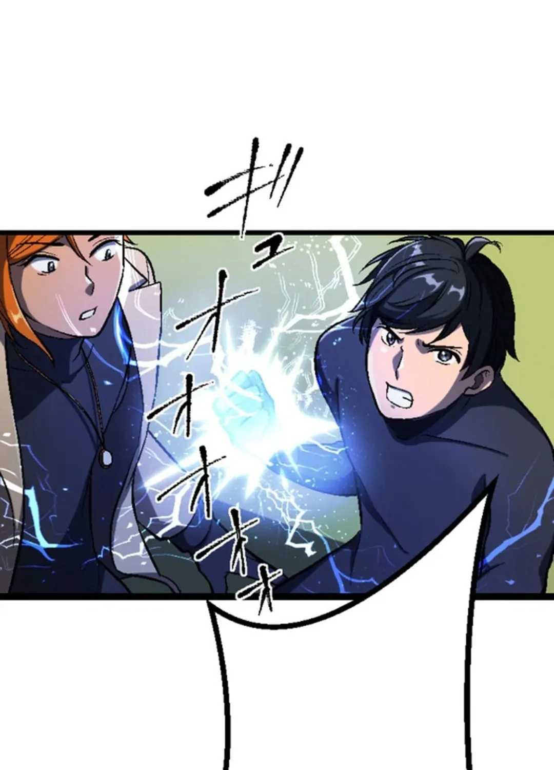 Only I Can Infinitely Revive The S-class Disaster Tower Chapter 16 page 107 - 