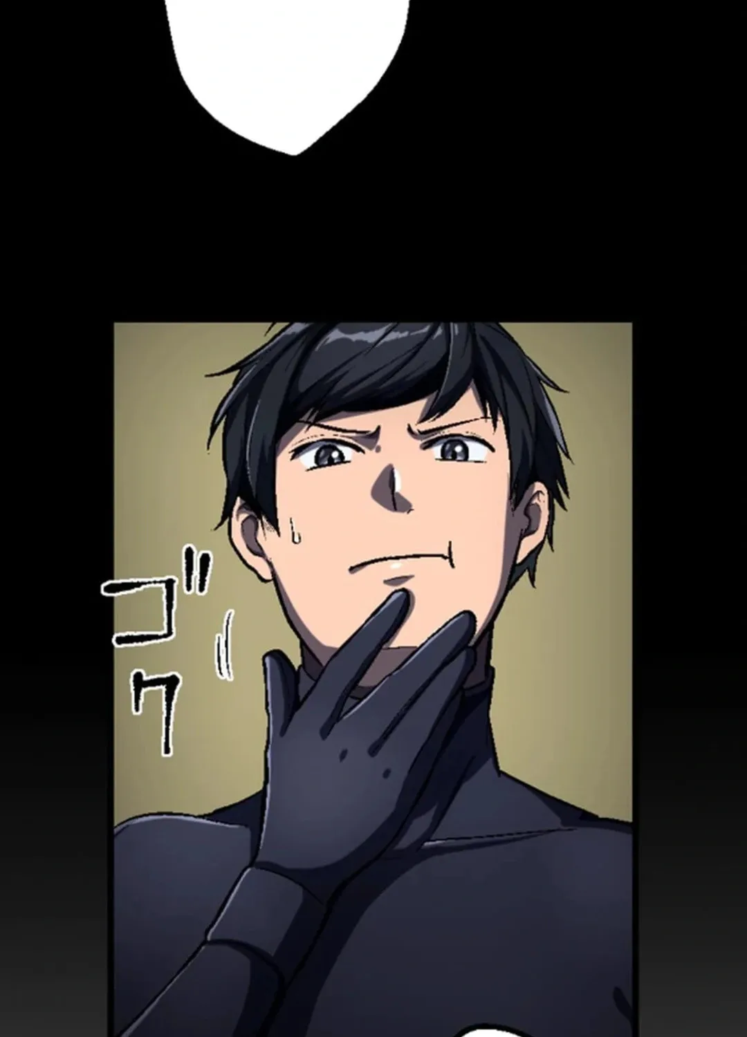 Only I Can Infinitely Revive The S-class Disaster Tower Chapter 16 page 23 - 