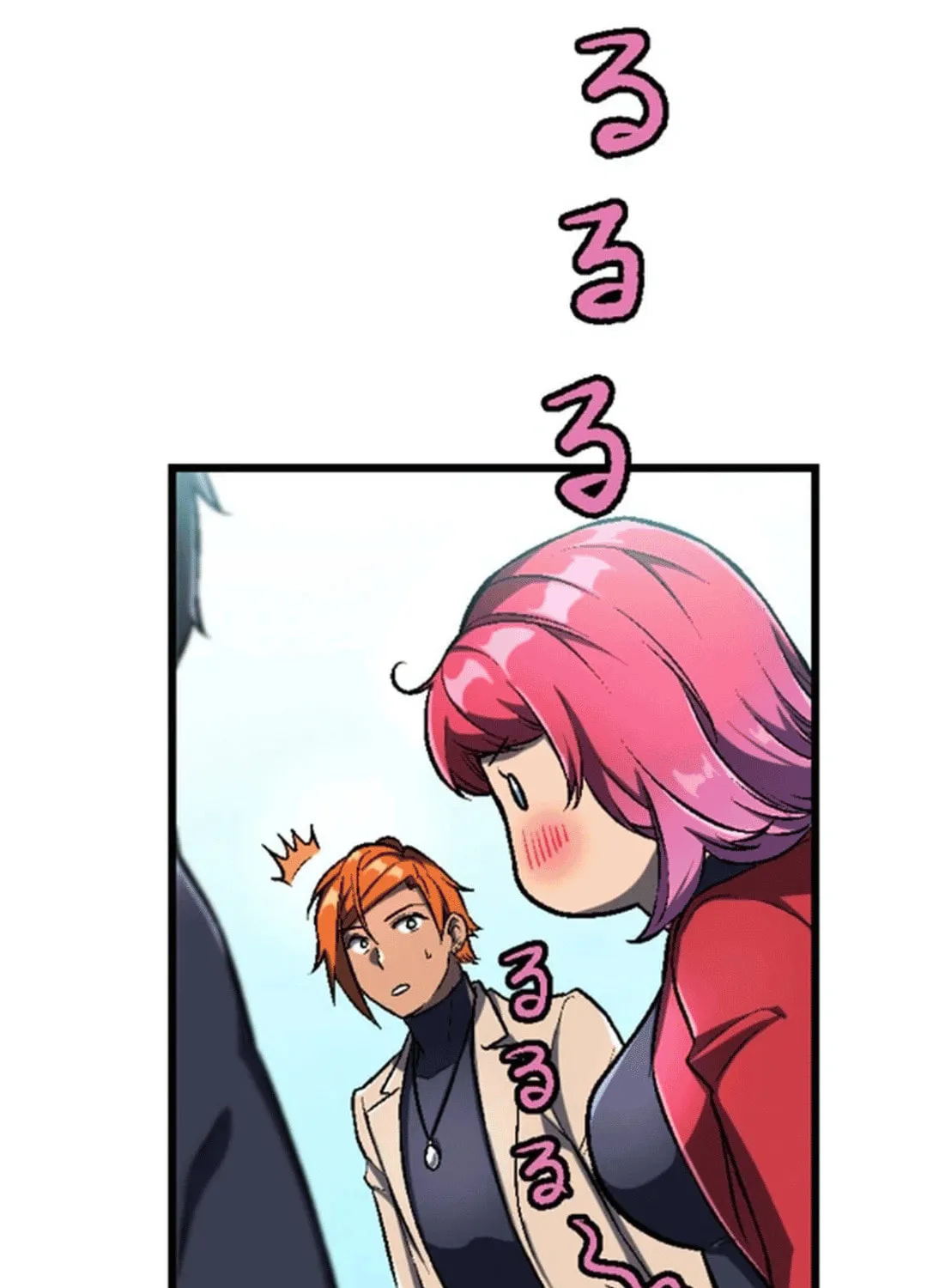 Only I Can Infinitely Revive The S-class Disaster Tower Chapter 16 page 59 - 