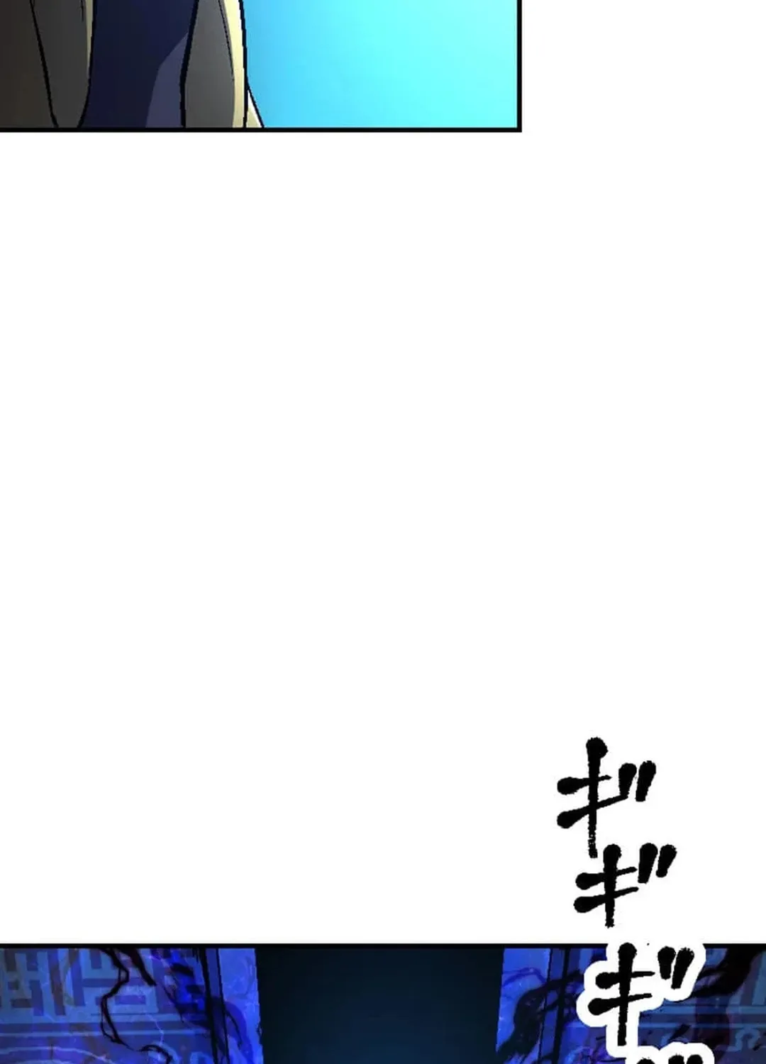 Only I Can Infinitely Revive The S-class Disaster Tower Chapter 2 page 105 - 
