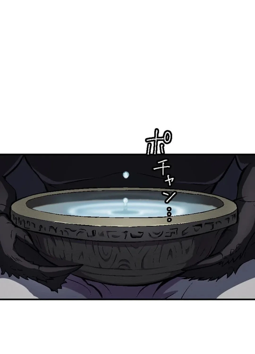 Only I Can Infinitely Revive The S-class Disaster Tower Chapter 2 page 115 - 