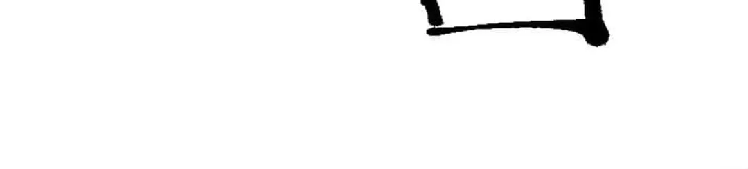 Only I Can Infinitely Revive The S-class Disaster Tower Chapter 2 page 26 - 