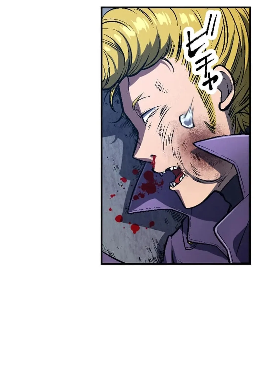 Only I Can Infinitely Revive The S-class Disaster Tower Chapter 2 page 37 - 