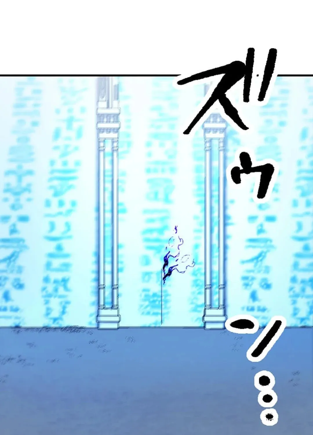 Only I Can Infinitely Revive The S-class Disaster Tower Chapter 2 page 45 - 