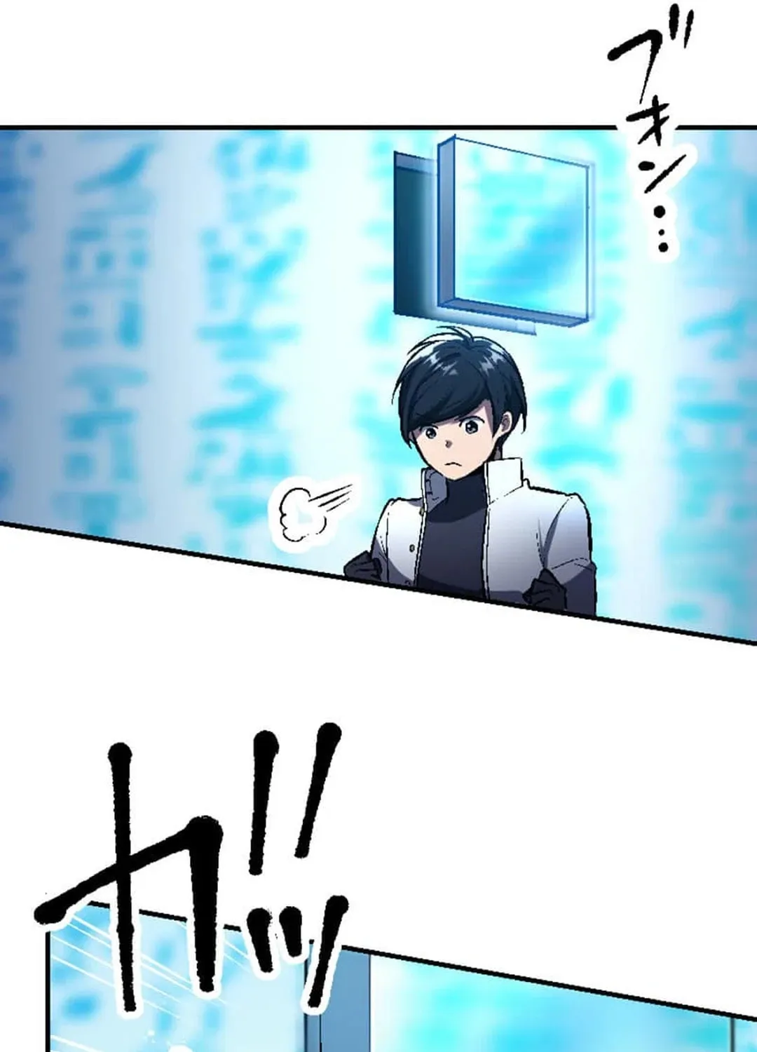 Only I Can Infinitely Revive The S-class Disaster Tower Chapter 2 page 68 - 
