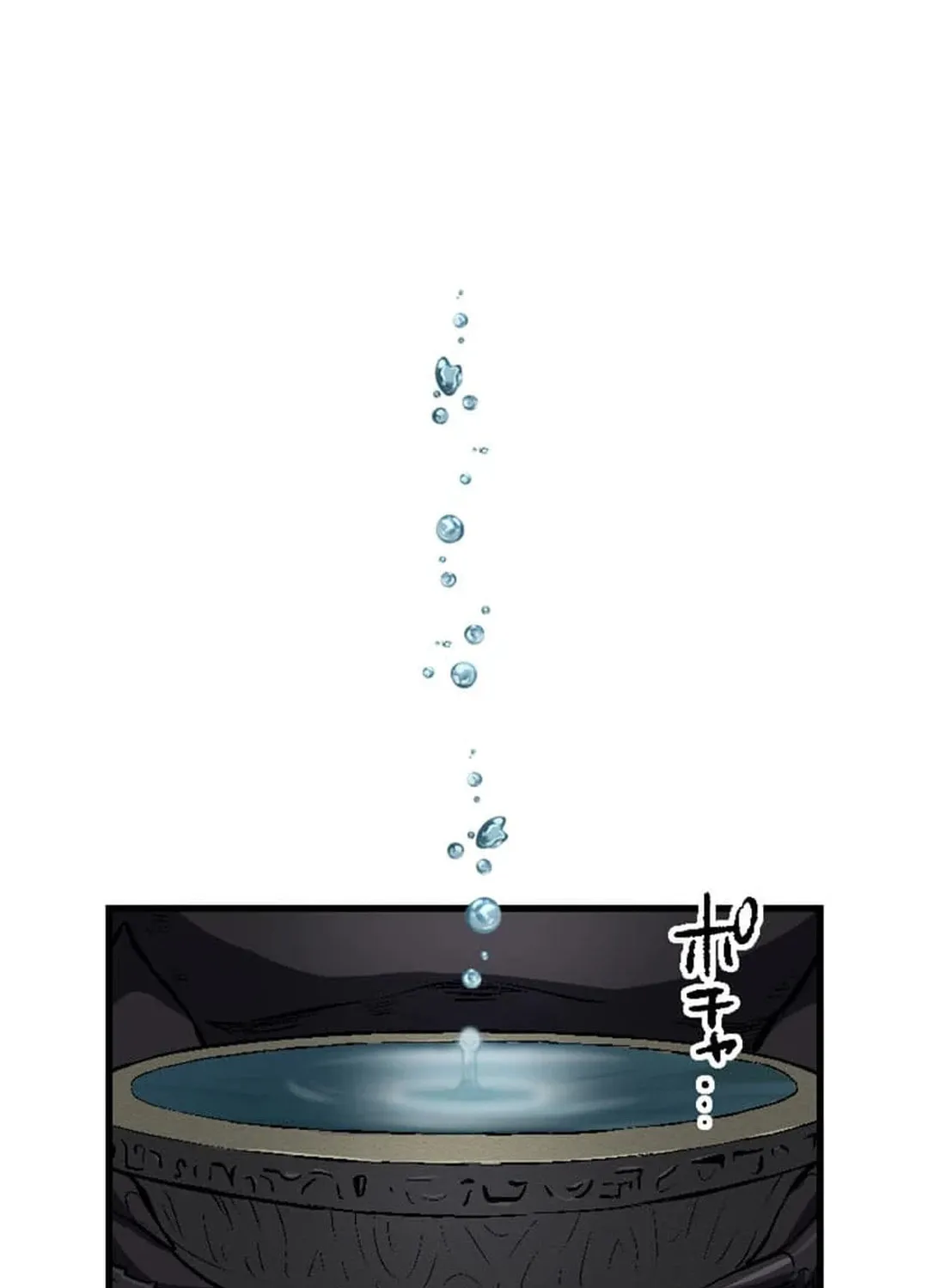 Only I Can Infinitely Revive The S-class Disaster Tower Chapter 3 page 125 - 