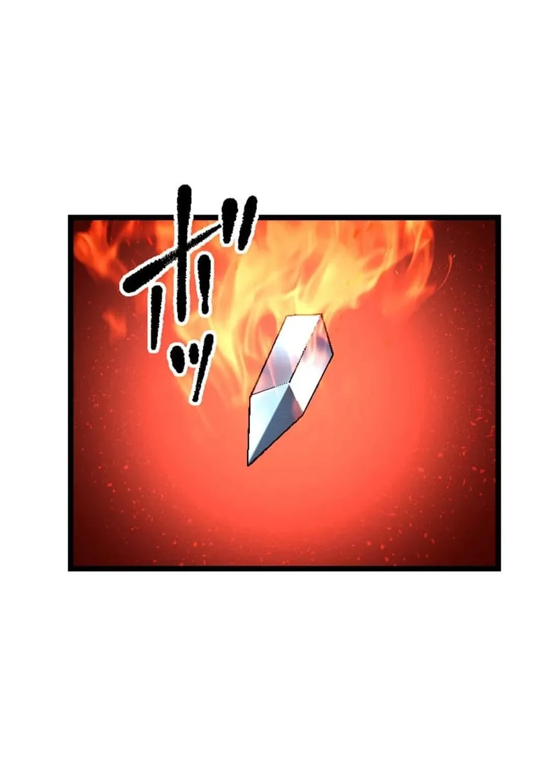 Only I Can Infinitely Revive The S-class Disaster Tower Chapter 3 page 35 - 