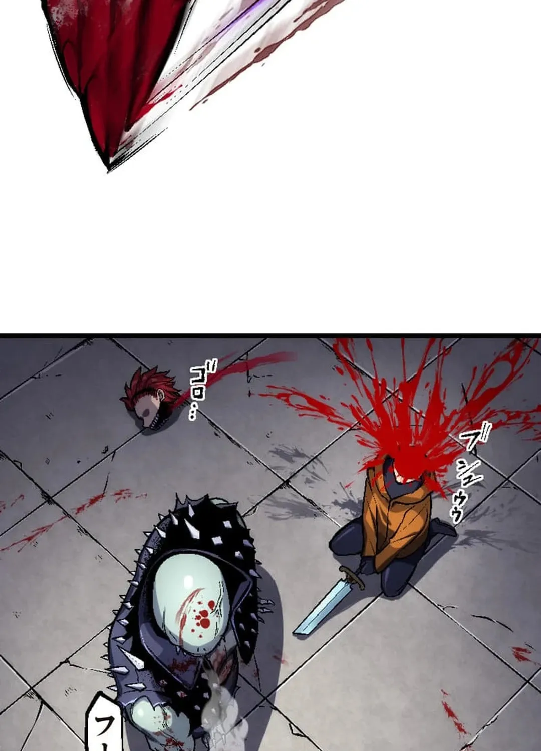 Only I Can Infinitely Revive The S-class Disaster Tower Chapter 3 page 42 - 
