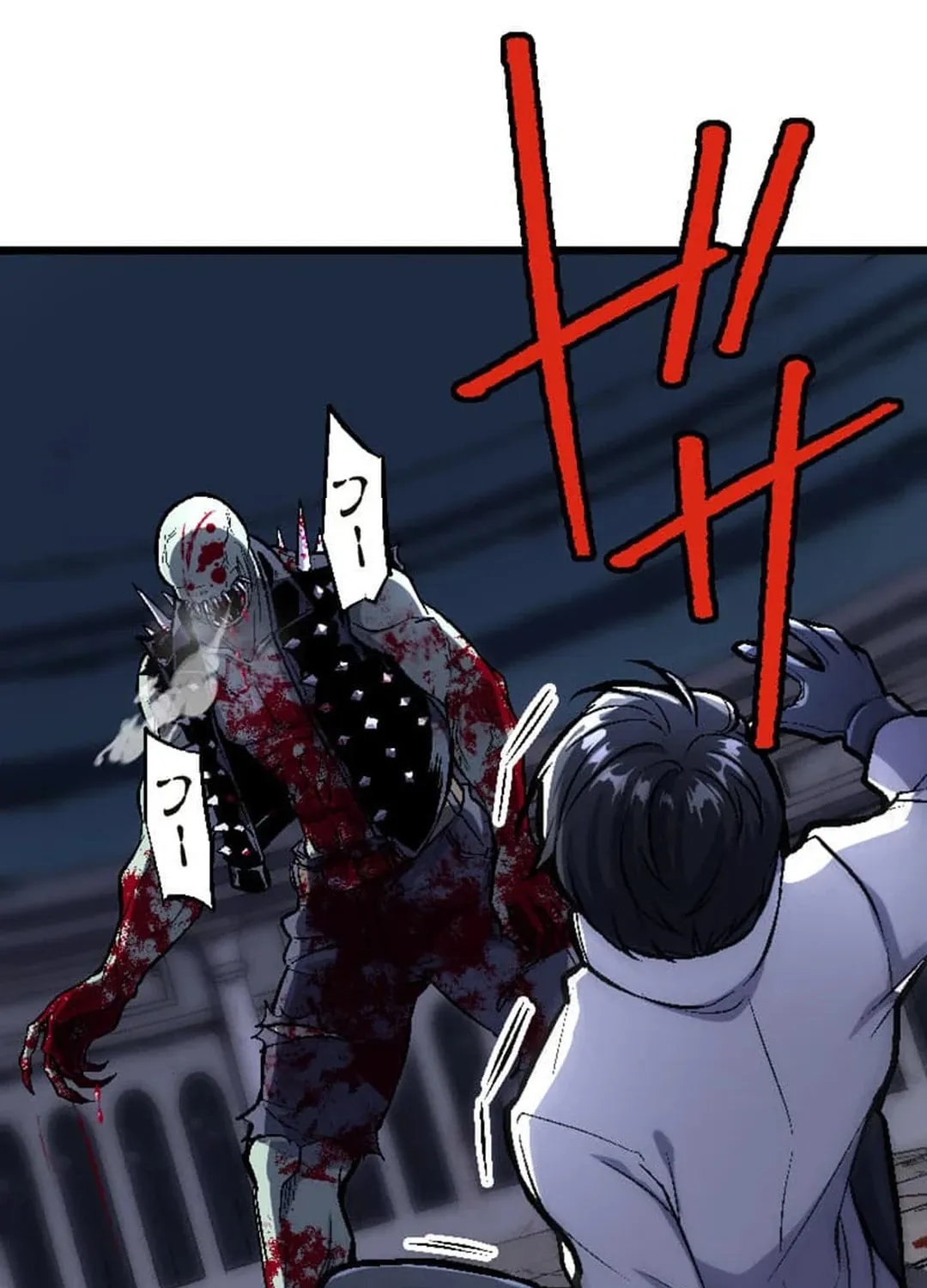 Only I Can Infinitely Revive The S-class Disaster Tower Chapter 3 page 50 - 