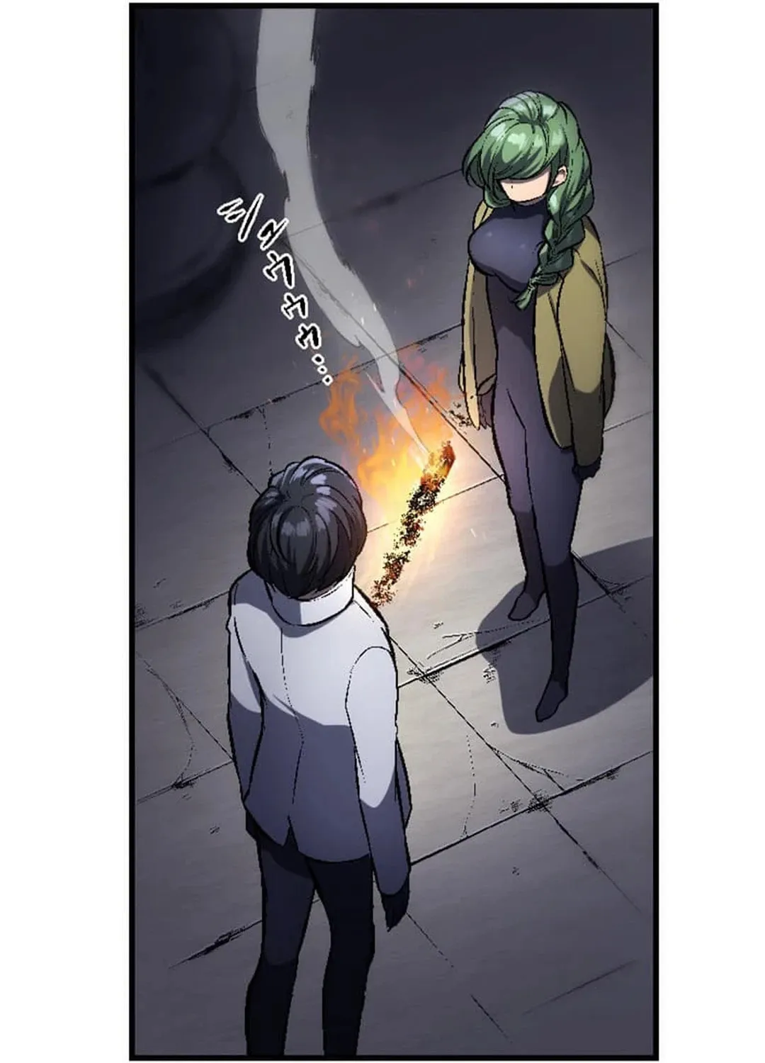 Only I Can Infinitely Revive The S-class Disaster Tower Chapter 3 page 74 - 