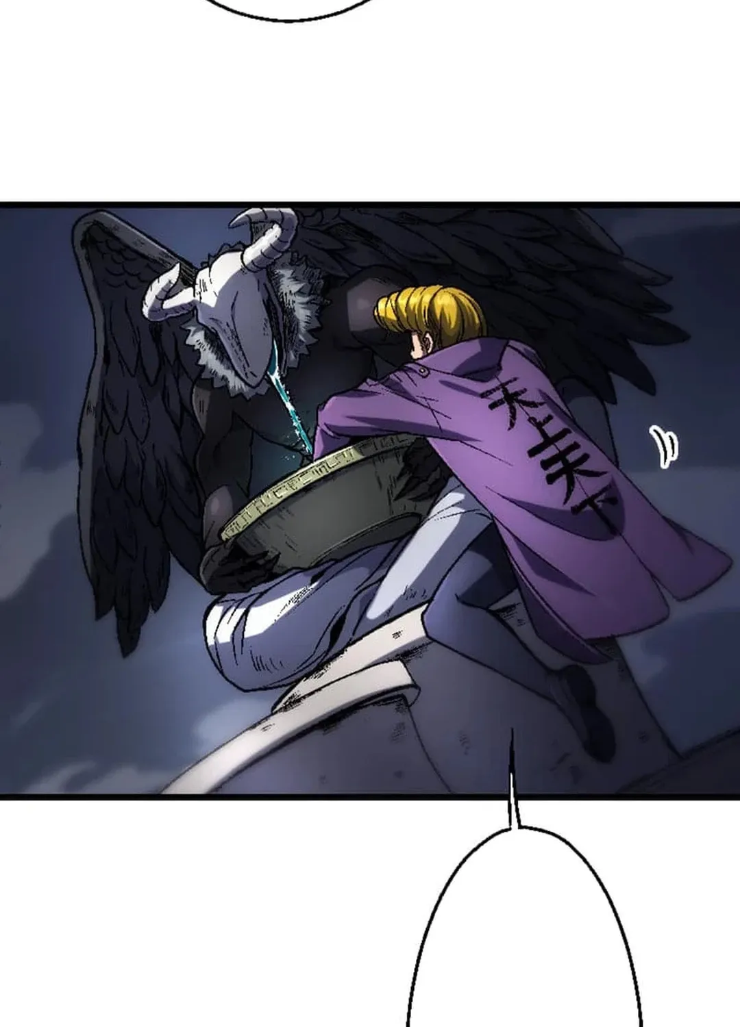 Only I Can Infinitely Revive The S-class Disaster Tower Chapter 4 page 34 - 