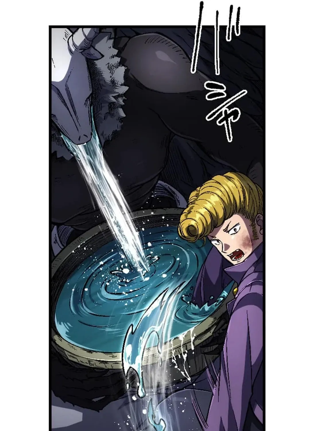 Only I Can Infinitely Revive The S-class Disaster Tower Chapter 4 page 36 - 