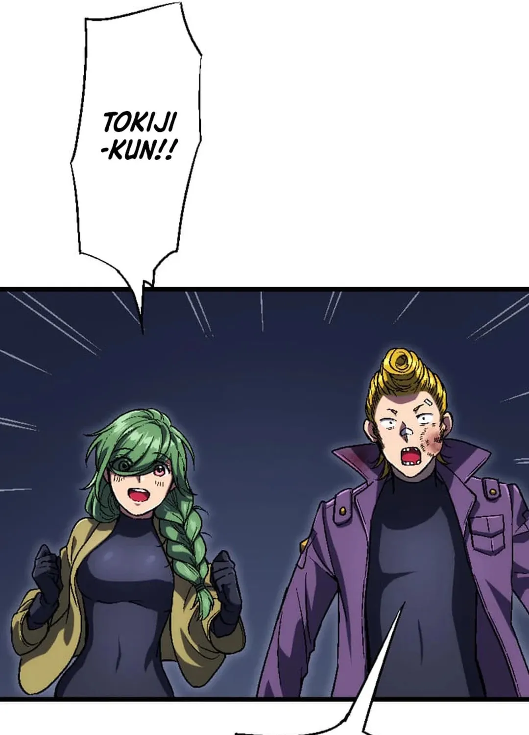 Only I Can Infinitely Revive The S-class Disaster Tower Chapter 4 page 82 - 