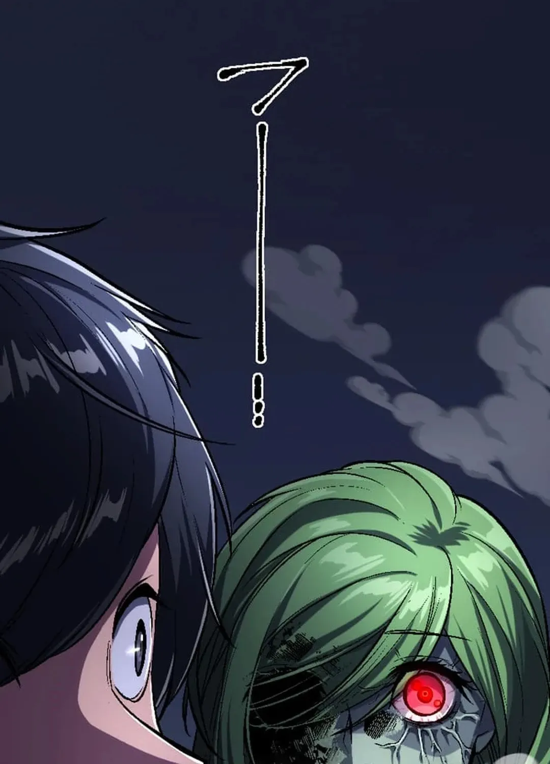 Only I Can Infinitely Revive The S-class Disaster Tower Chapter 5 page 104 - 