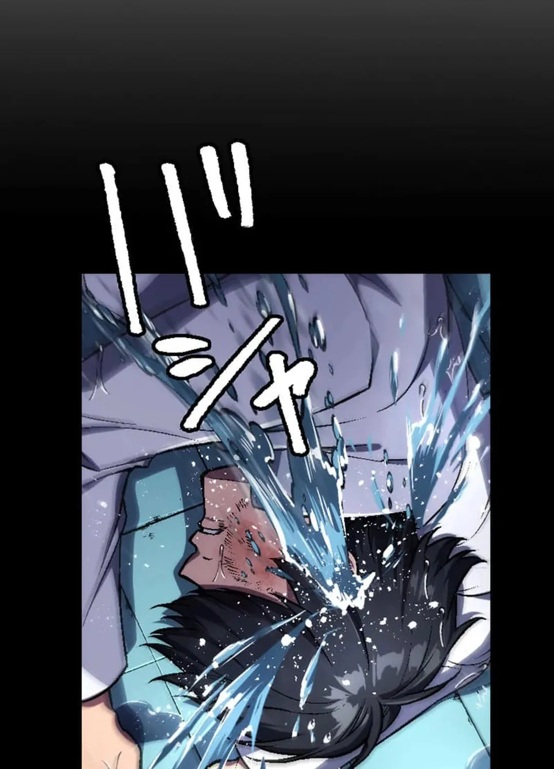 Only I Can Infinitely Revive The S-class Disaster Tower Chapter 5 page 24 - 