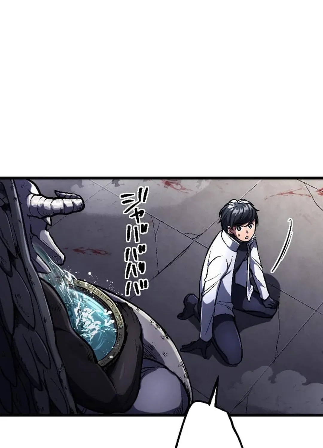 Only I Can Infinitely Revive The S-class Disaster Tower Chapter 5 page 30 - 