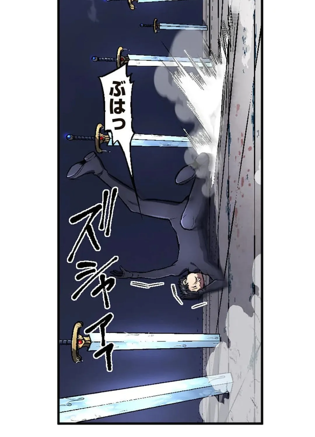 Only I Can Infinitely Revive The S-class Disaster Tower Chapter 5 page 46 - 